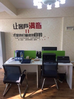專(zhuān)業(yè)財(cái)務(wù)與健康管理全方位服務(wù) 代賬、注冊(cè)、策劃、清理亂賬及健康咨詢(xún)一體解決方案